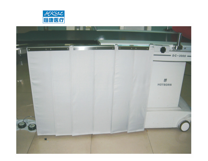 床邊三折防護(hù)簾HKL-1